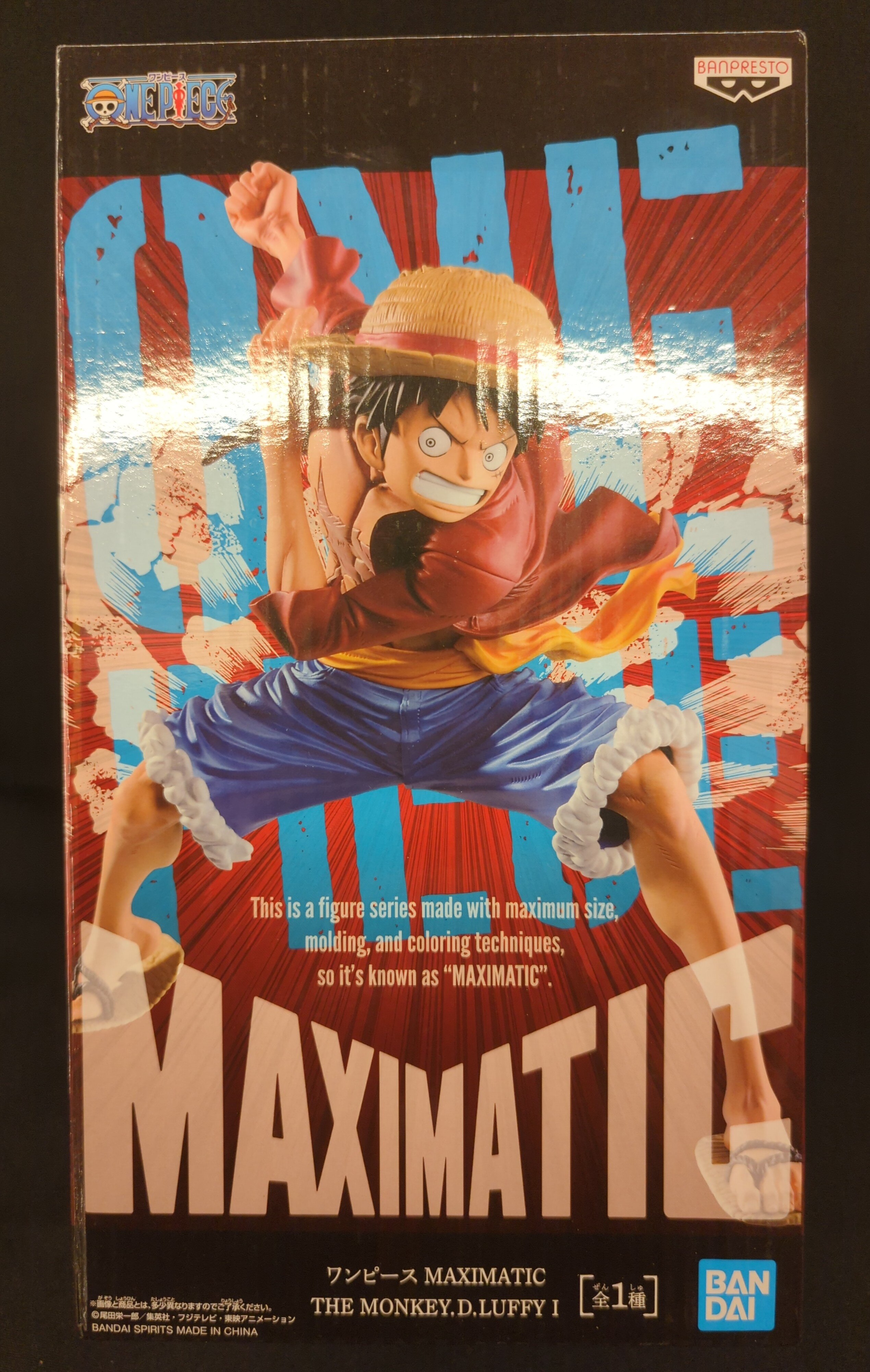 BANDAI SPIRITS MAXIMATIC THE MONKEY.D.LUFFY I モンキー・D・ルフィ