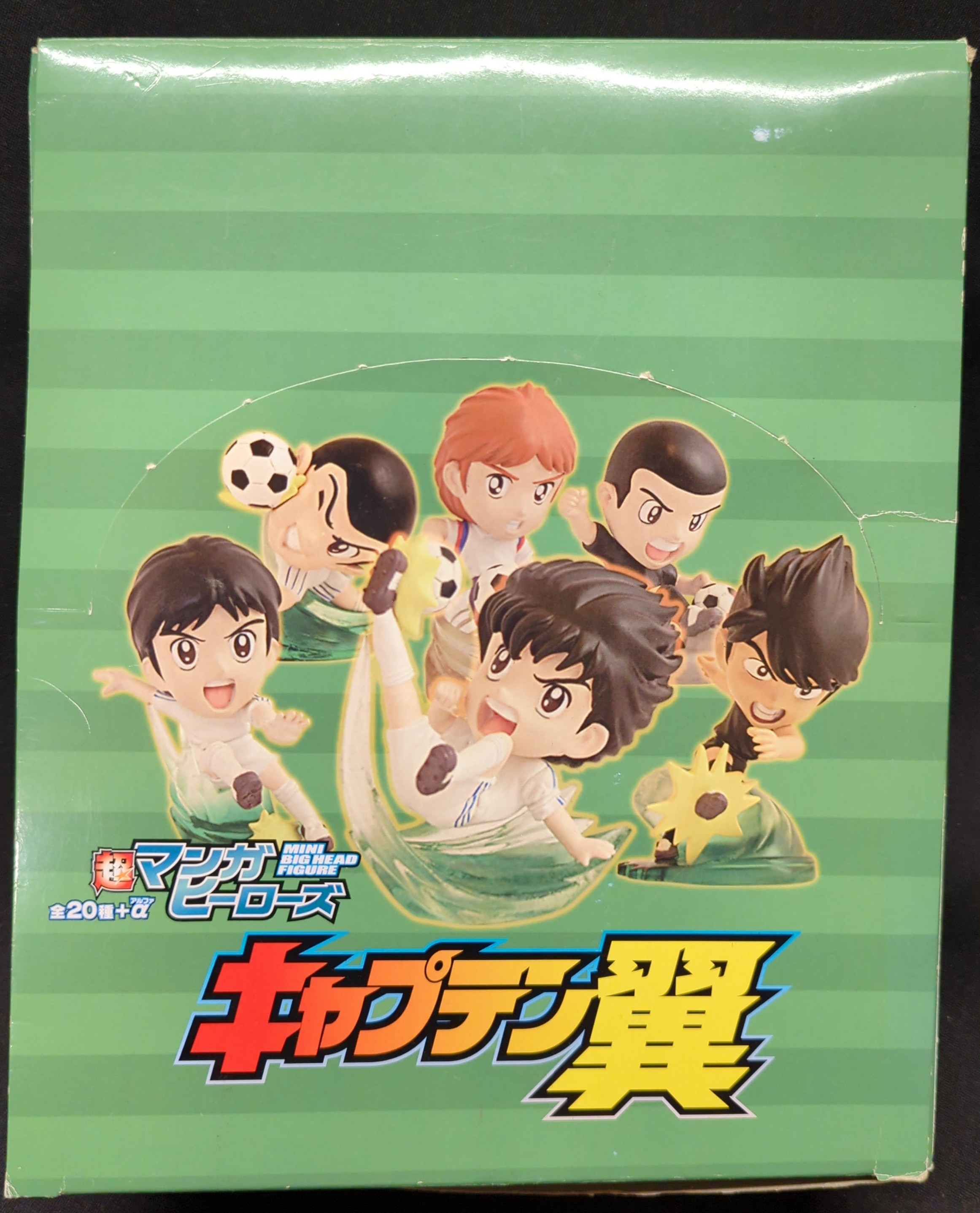 キャラゾー 超マンガヒーローズ 高橋陽一 超マンガヒーローズ キャプテン翼 全21種 まんだらけ Mandarake