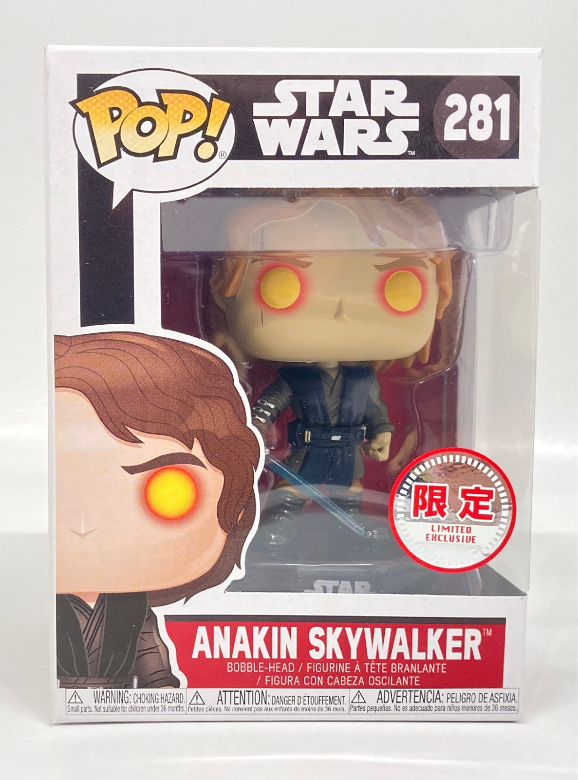 Funko pop anakin 2025 skywalker dark side