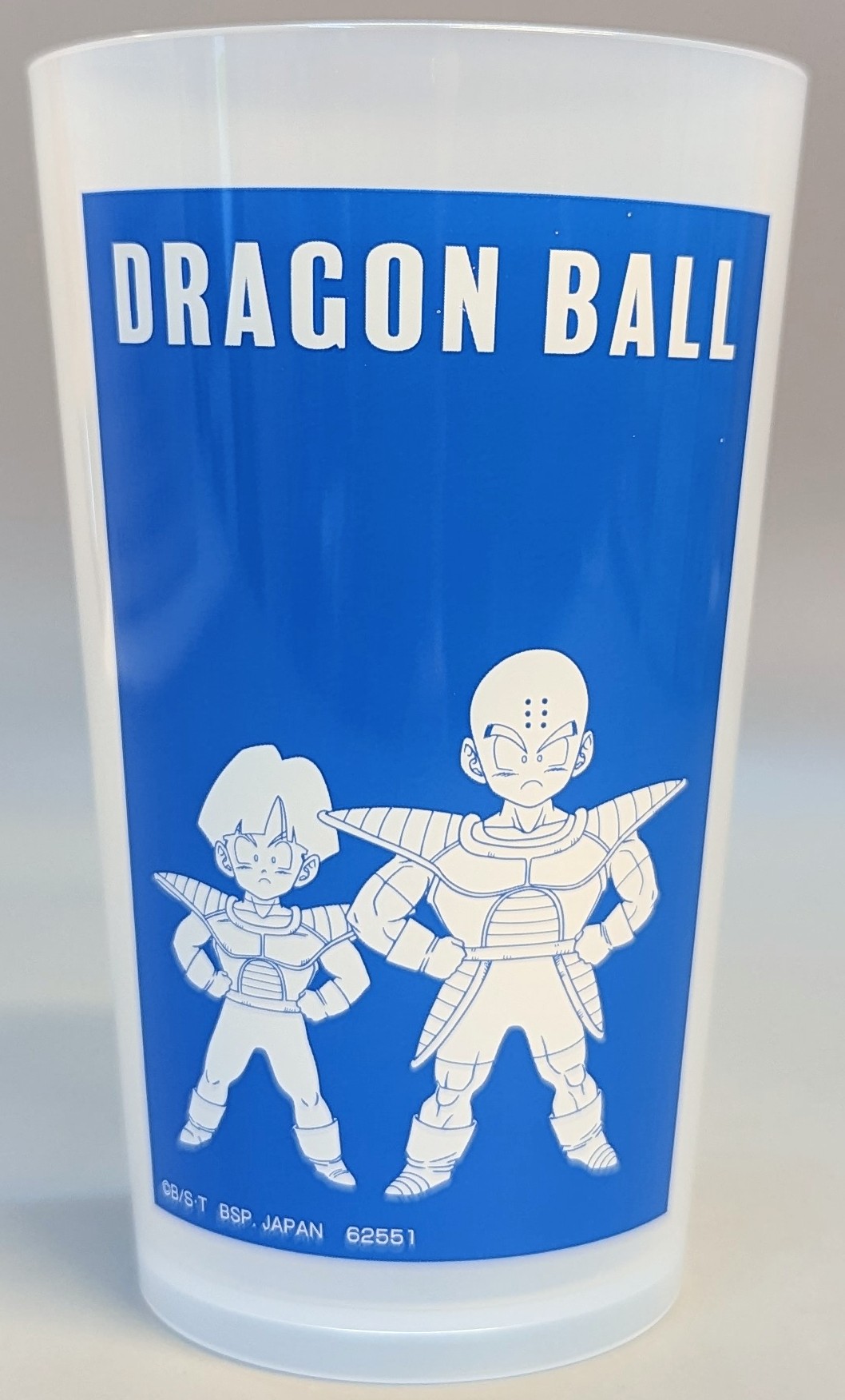 ドラゴンボールZ タンブラー - バーベキュー・調理用品