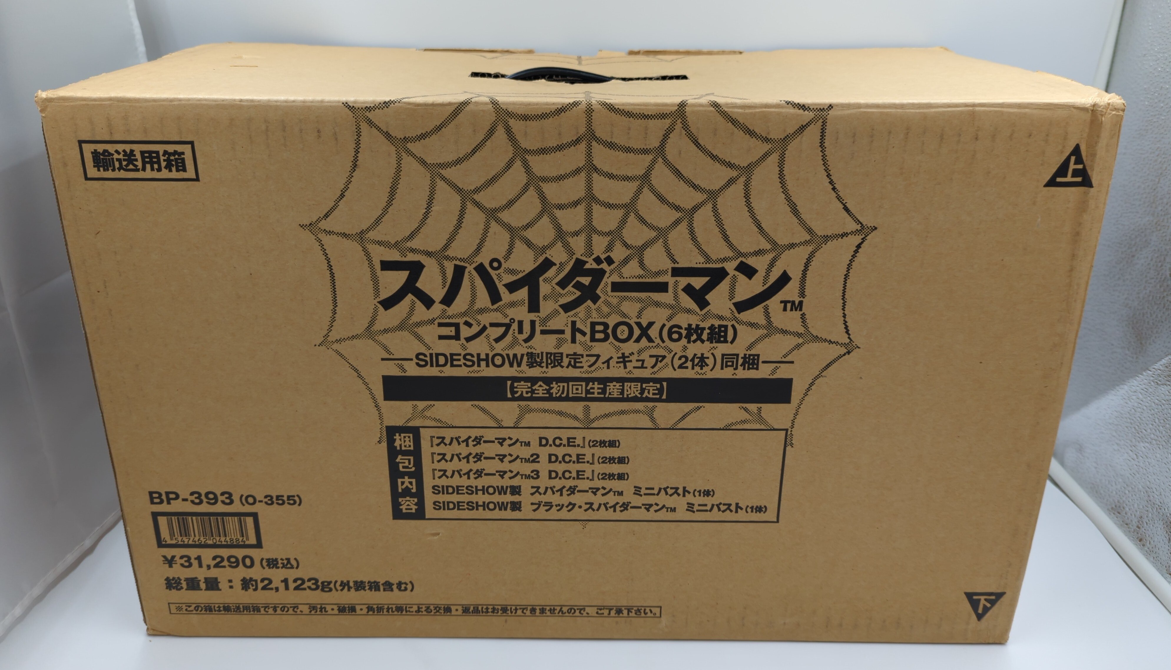 外国映画DVD SPIDER MAN コンプリートBOX SIDESHOW製 限定フィギュア