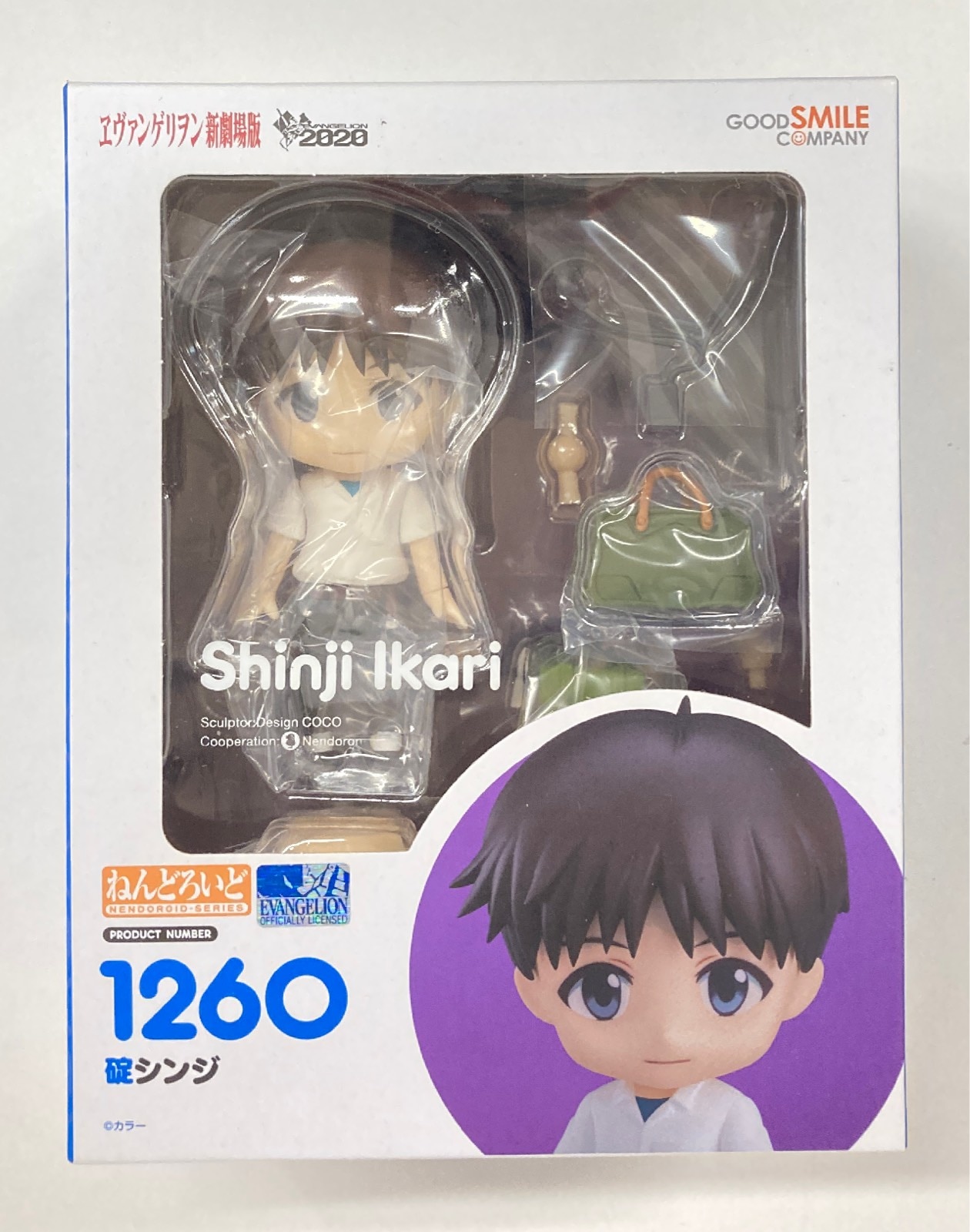 Mandarake nendoroid deals