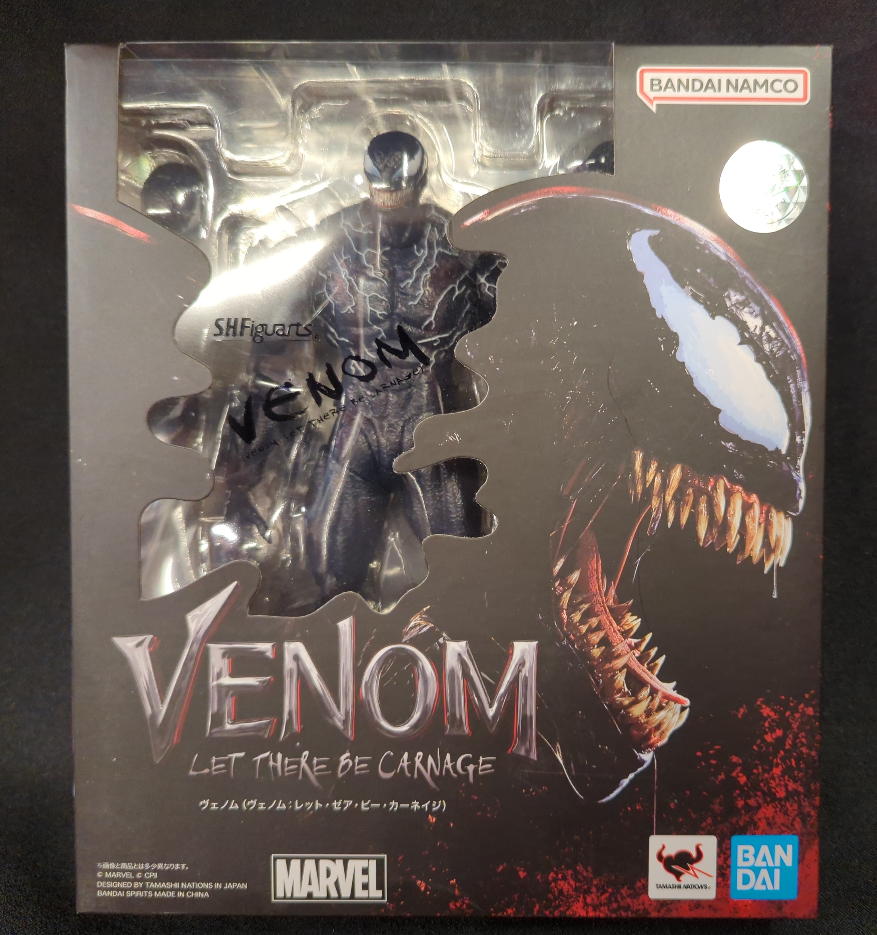 Bandai Tamashii Nations - Venom: Let There Be Carnage, Spirits