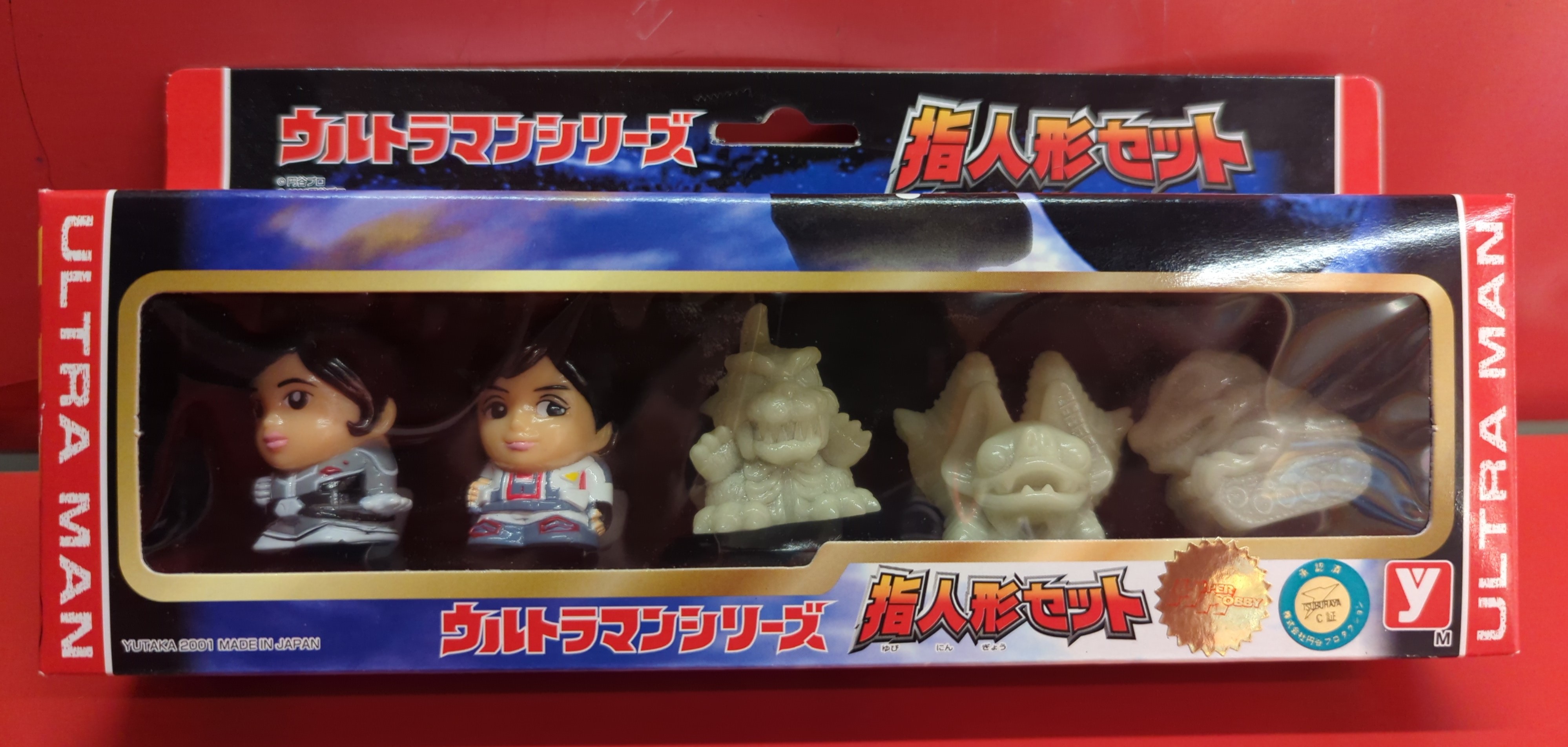 丸越/ユタカ ウルトラマンシリーズ/指人形 ウルトラマンシリーズ 指 