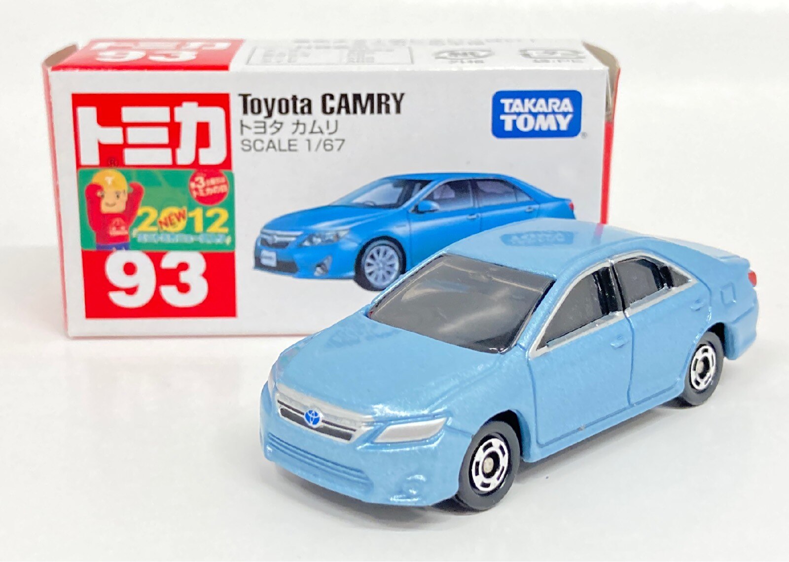 Tomica camry hot sale