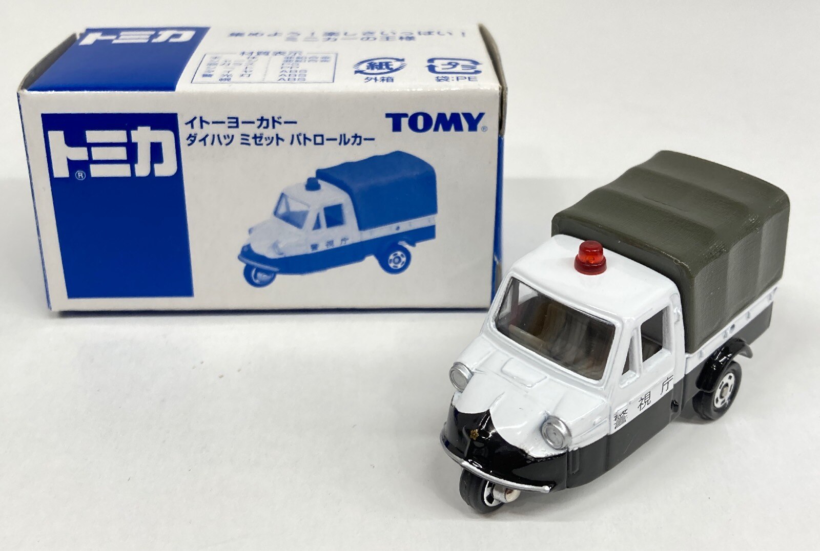 トミー トミカ/中国製 イトーヨーカドー ダイハツ ミゼット パトロールカー まんだらけ Mandarake