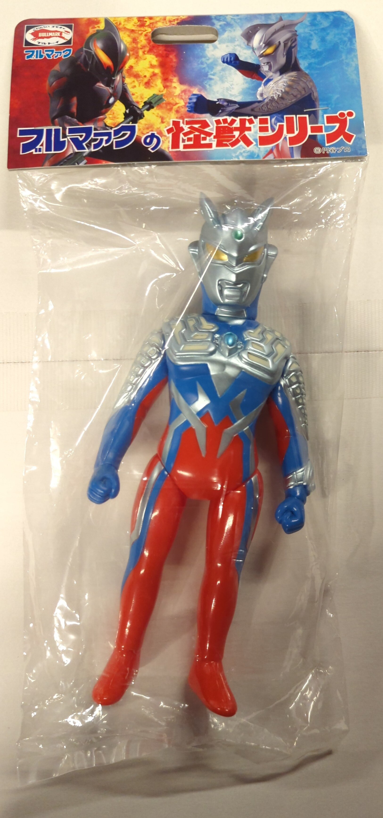 ガチャガチャ通販の「ガチャガチャ王国」|商品詳細 ブルマァク