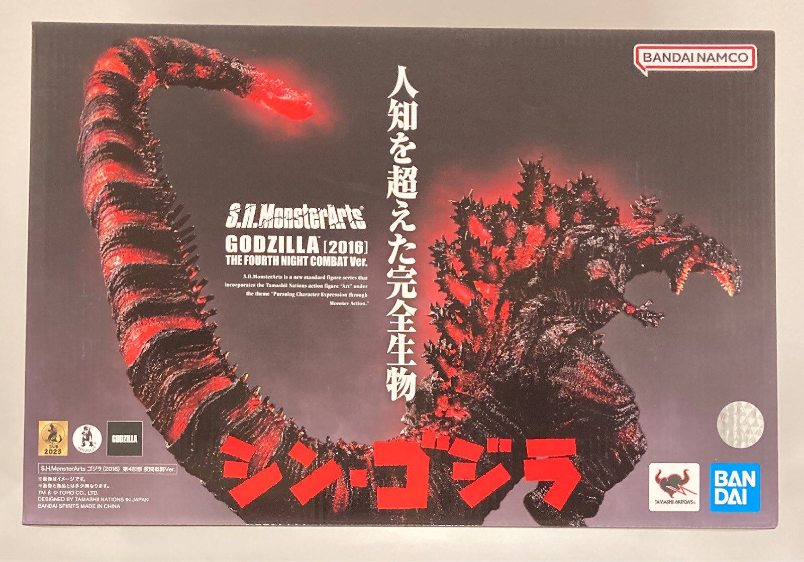 https://img.mandarake.co.jp/shopimg/00/00/394/779/0000394779_1.jpg