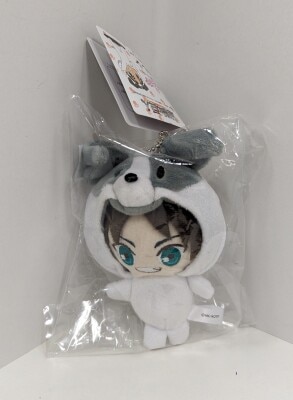 Animarukko Plush Stuffed Toy Mascot