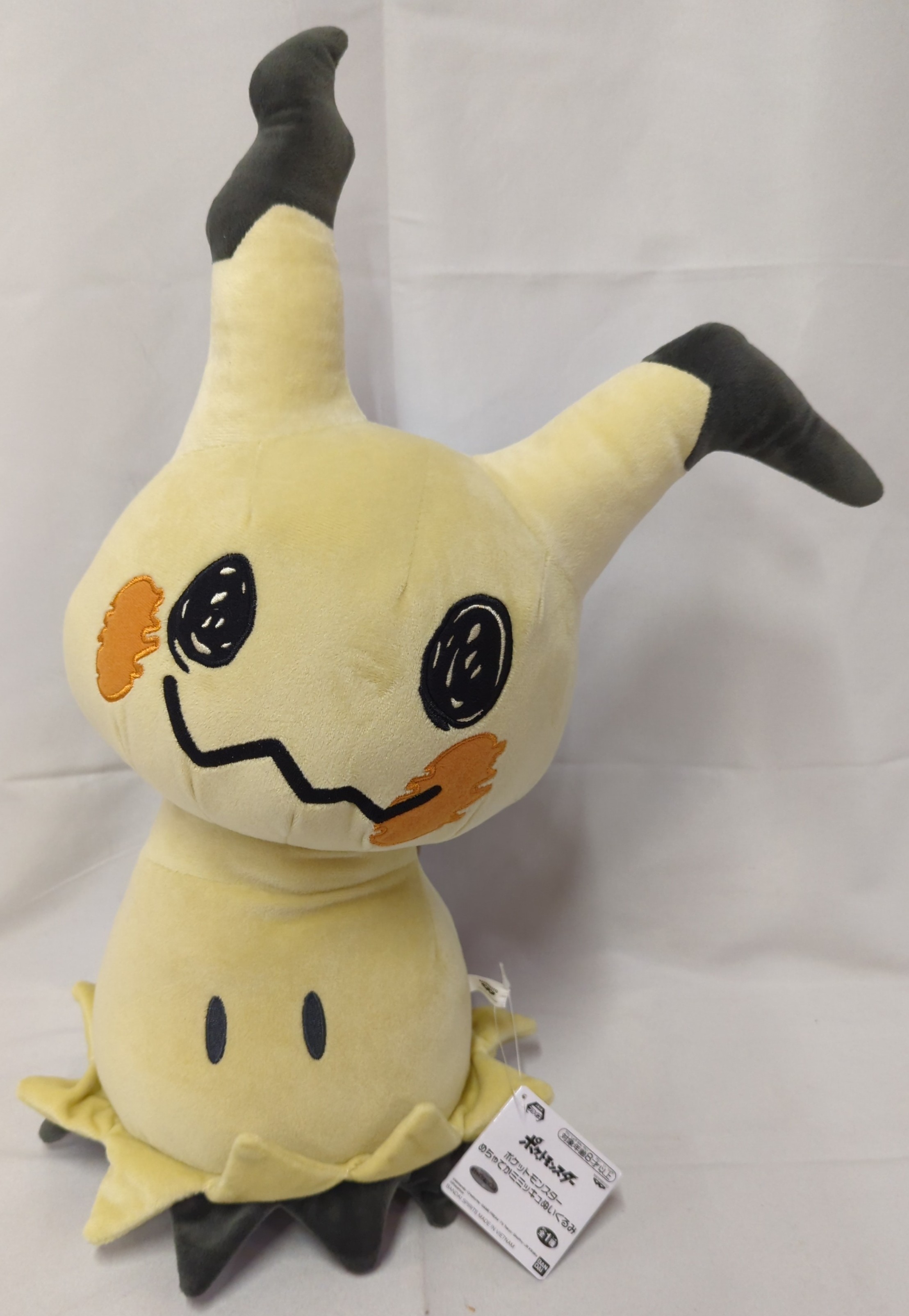 Large top mimikyu plush