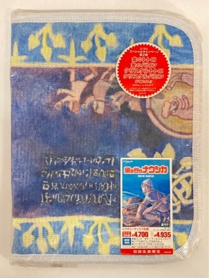 アニメDVD