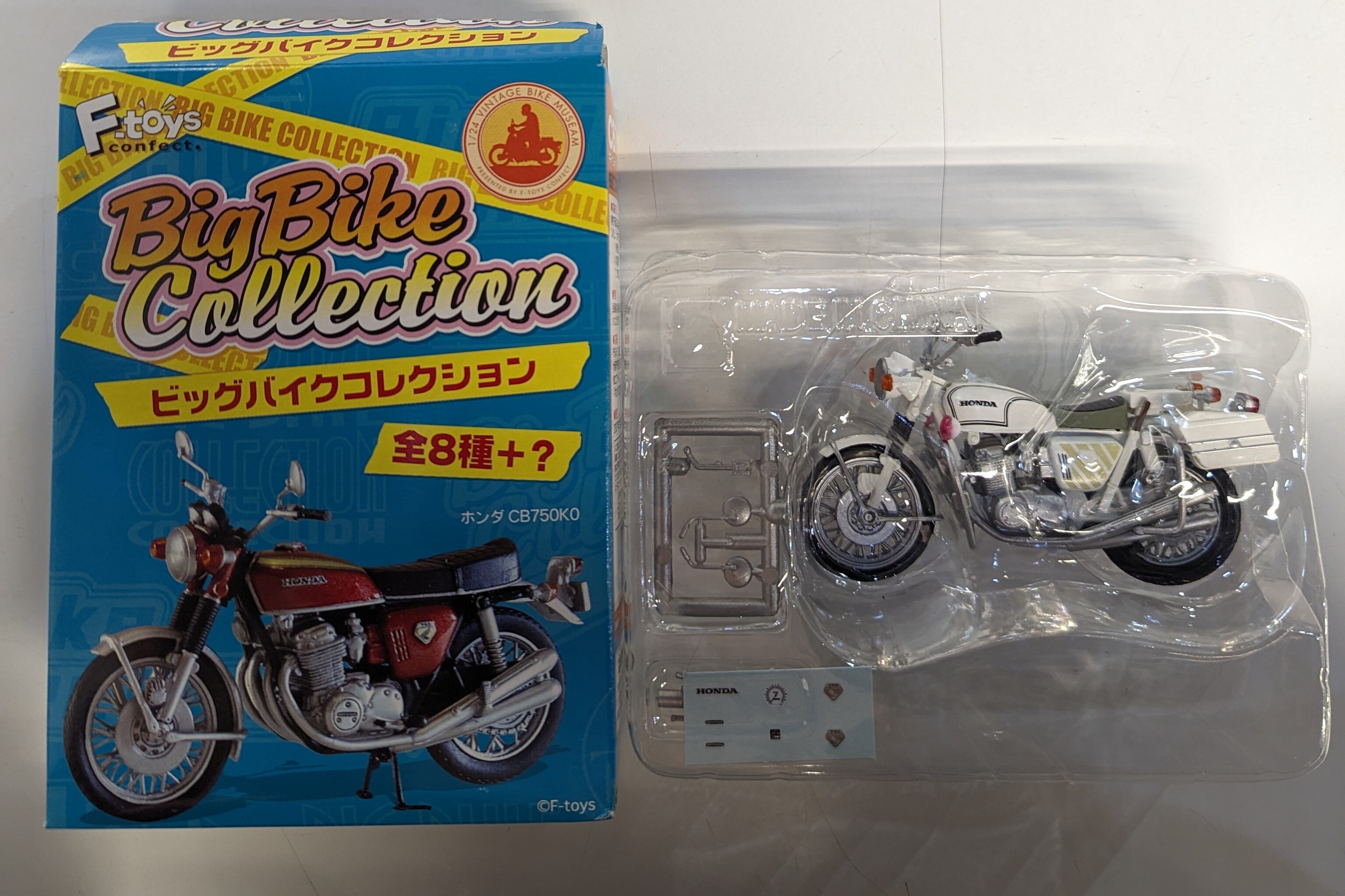 エフトイズ ビッグバイクコレクション シークレット3)1/24 HONDA CB750