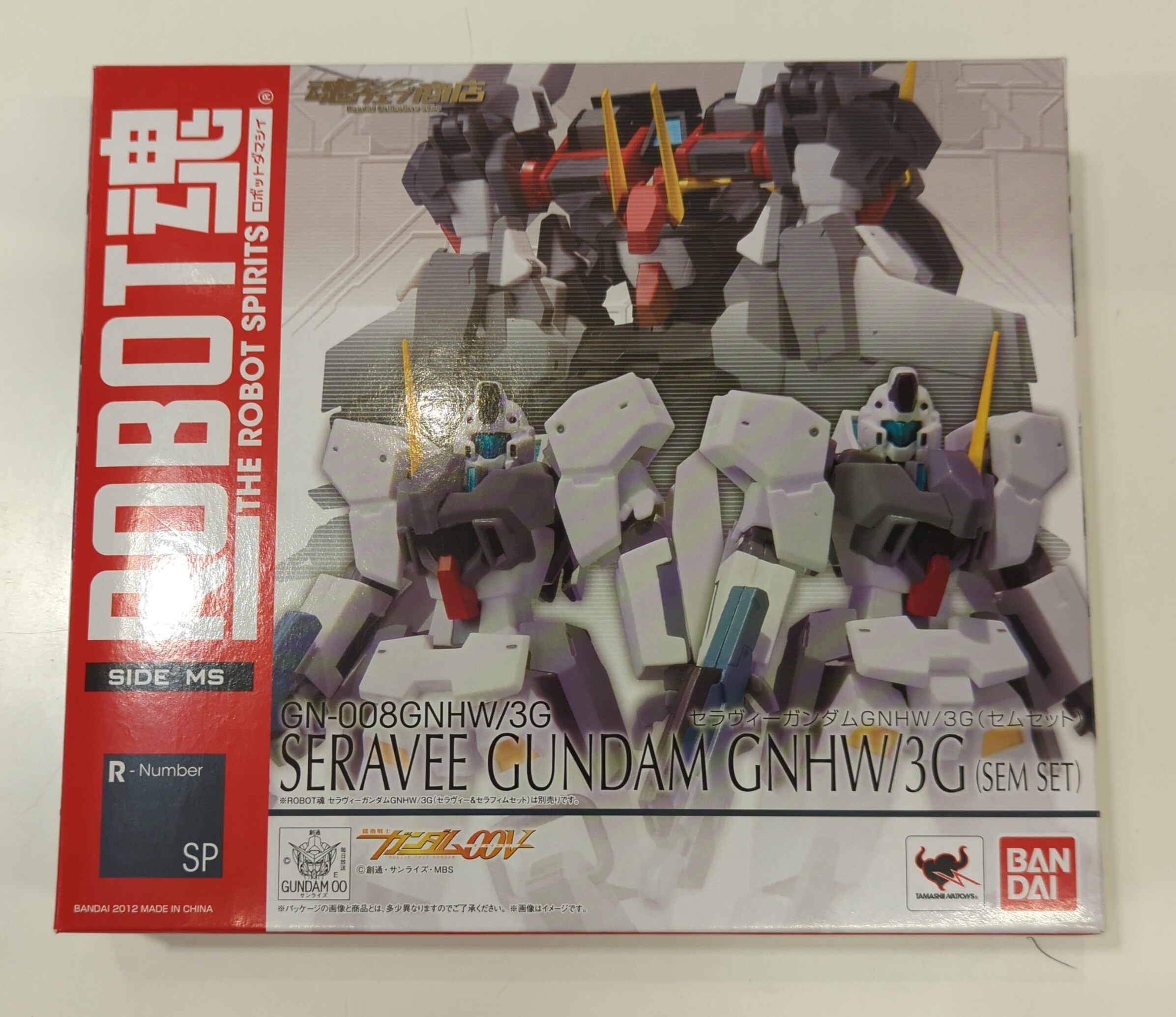 バンダイ ROBOT魂 機動戦士ガンダム00V セム(2体セット) SP | ありある 