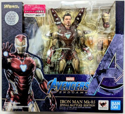AVENGERS / ENDGAME