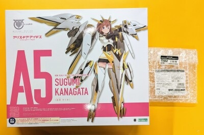 トミー 機獣創世記ゾイドジェネシス ギルドラゴン<ワイバーン型 トミー 機獣創世記ゾイドジェネシス ギルドラゴン<ワイバーン型