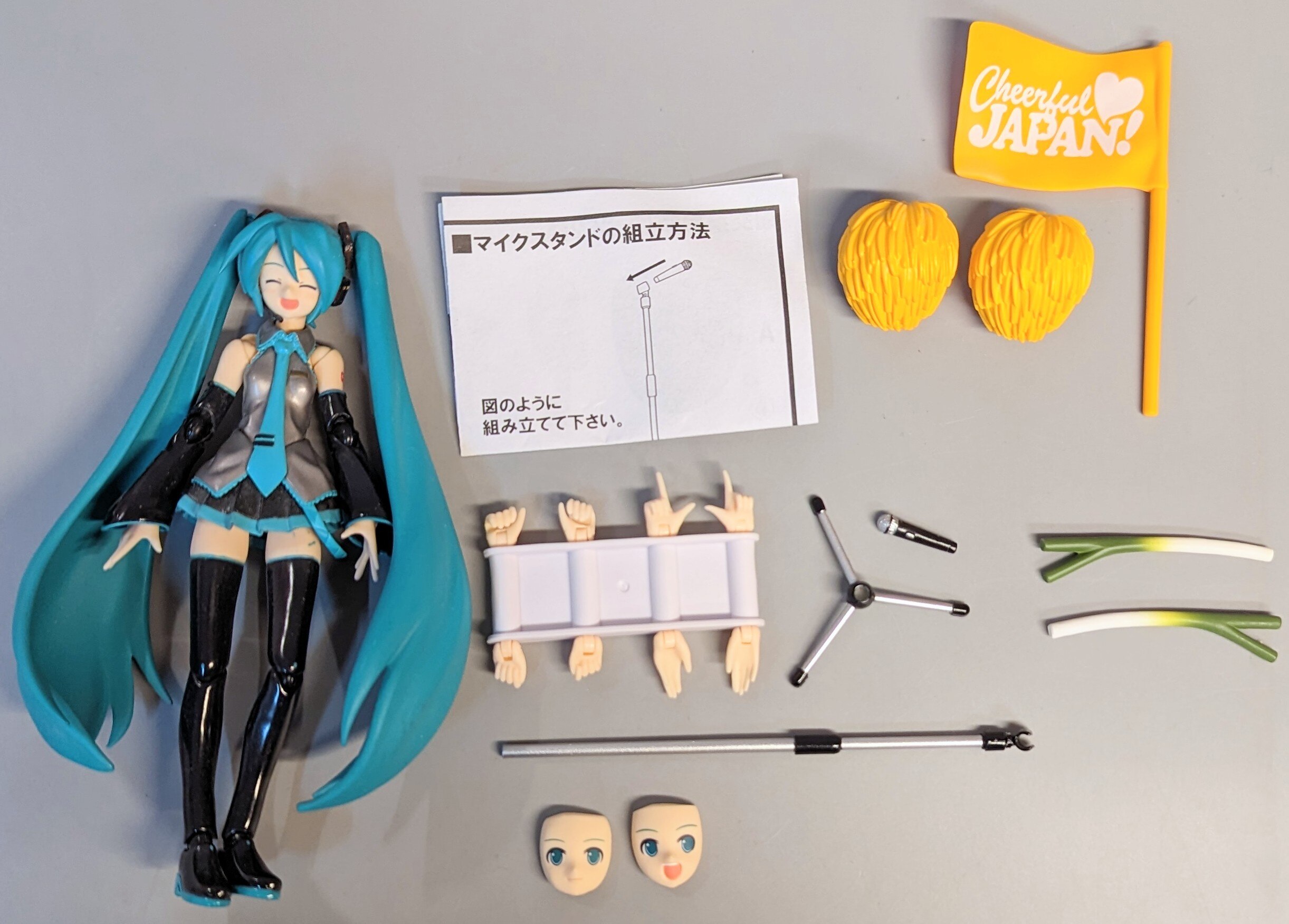 Mandarake figma on sale