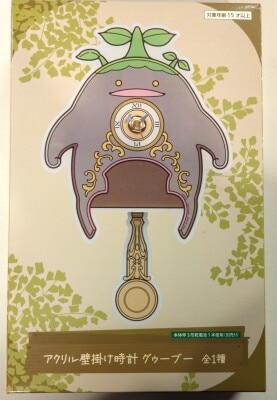 アクリル壁掛け時計