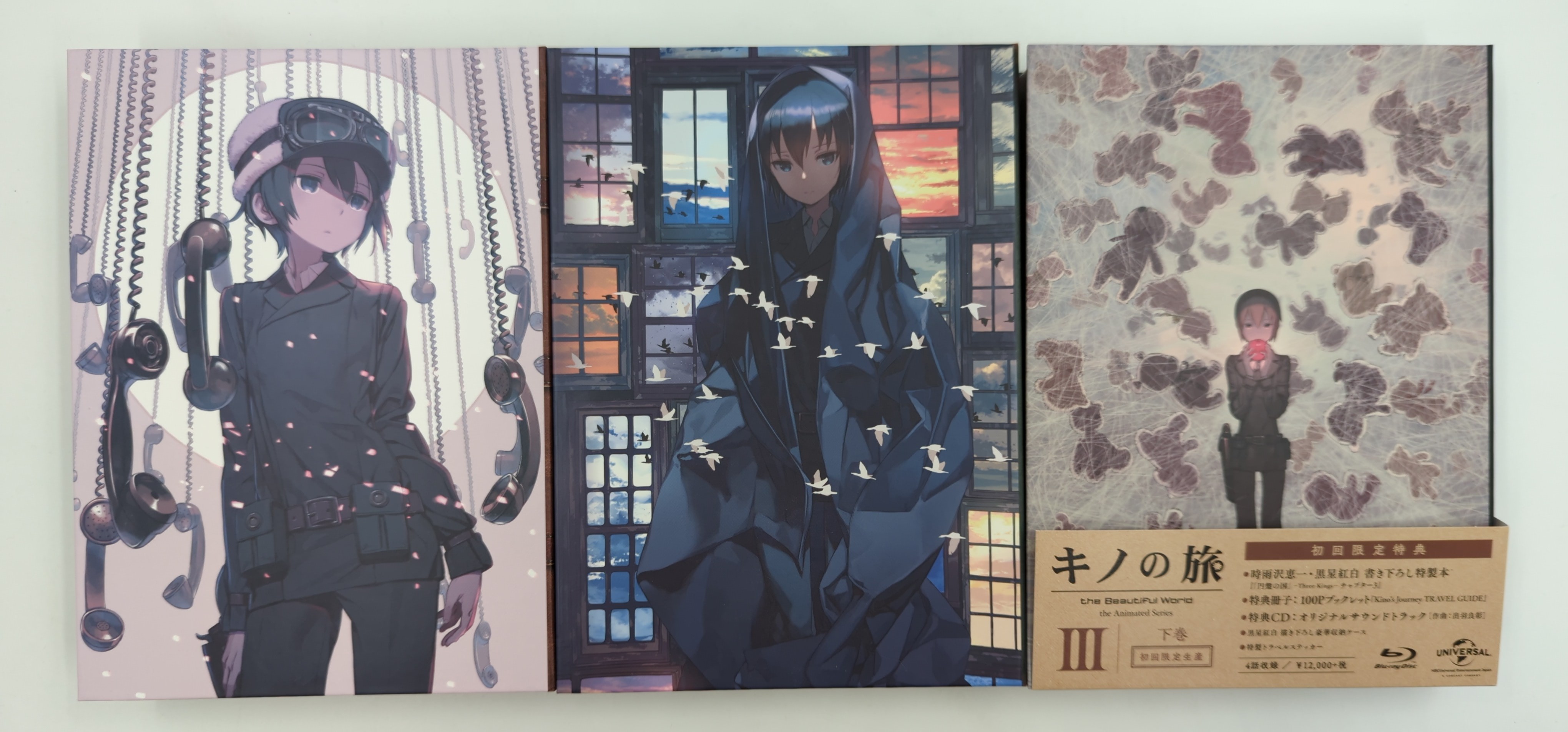 Kino's Journey Volume 2 (Kino no Tabi: The Beautiful World) - Manga Store 