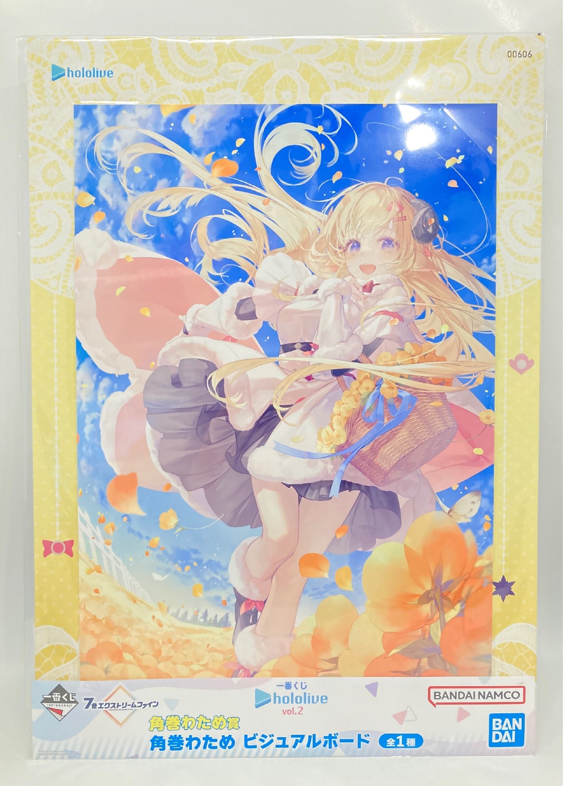 Bandai Spirits Ichiban Kuji Holo Live Vol2 Kakumaki Watame Prize