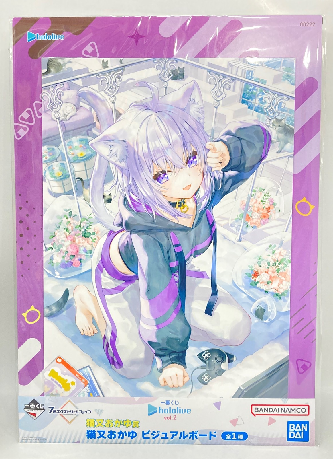 2024高い素材  BANDAI SPIRITS 一番くじ ホロライブ vol.2 猫又おかゆ賞 猫又 ポスター