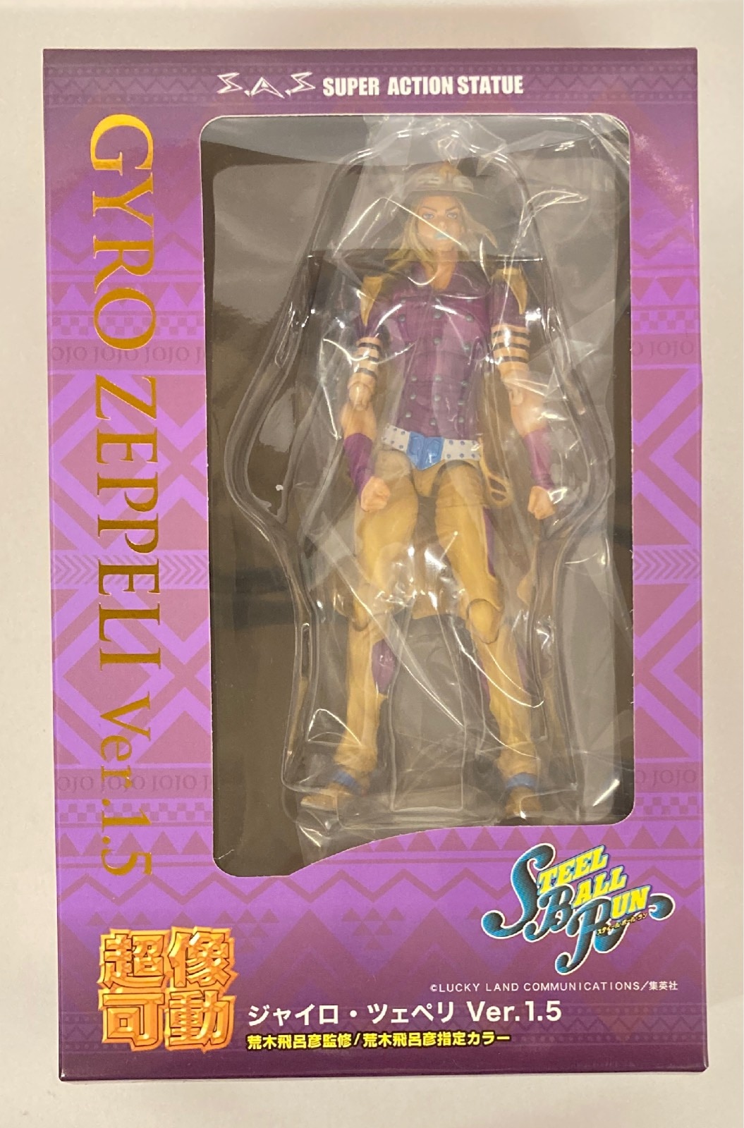 ジャイロ・ツェペリ Ver.1.5 ヴァルキリー セット 超像可動 ジャイロ
