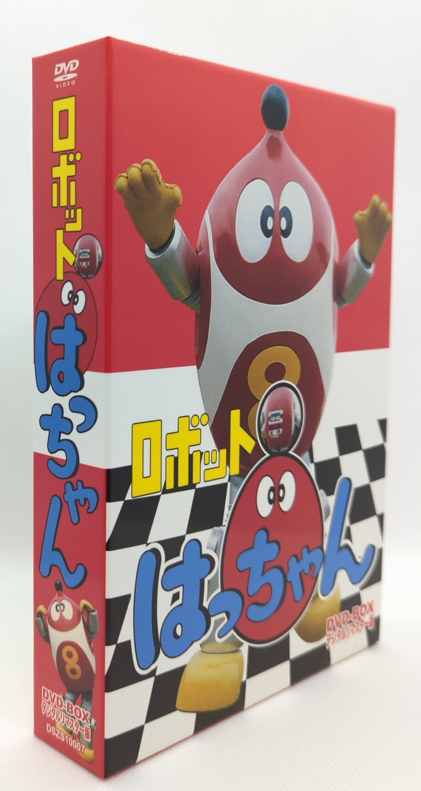 特撮DVD ロボット8ちゃん DVD-BOX デジタルリマスター版 | まんだらけ