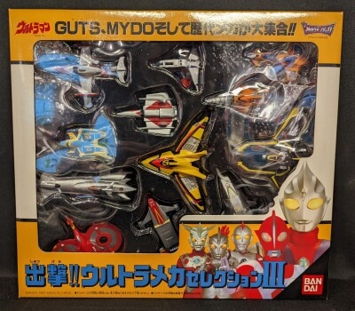 バンダイ 出撃!! ウルトラメカセレクションⅢ 未開封｜おもちゃ
