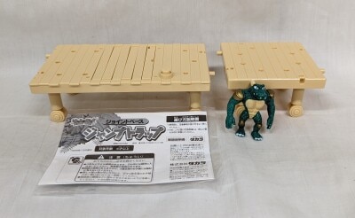 Action base series