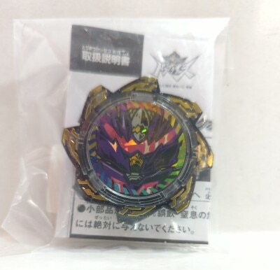 Avatar Gear series / DX Black Oni Taijin Murasame Early purchase bonus