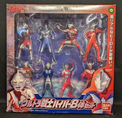 バンダイ ハイパーディティール ウルトラ戦士ハイパー8体セット