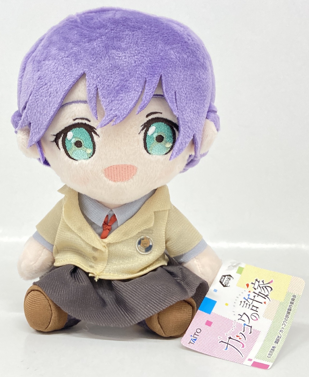Soft toy 2025 online store