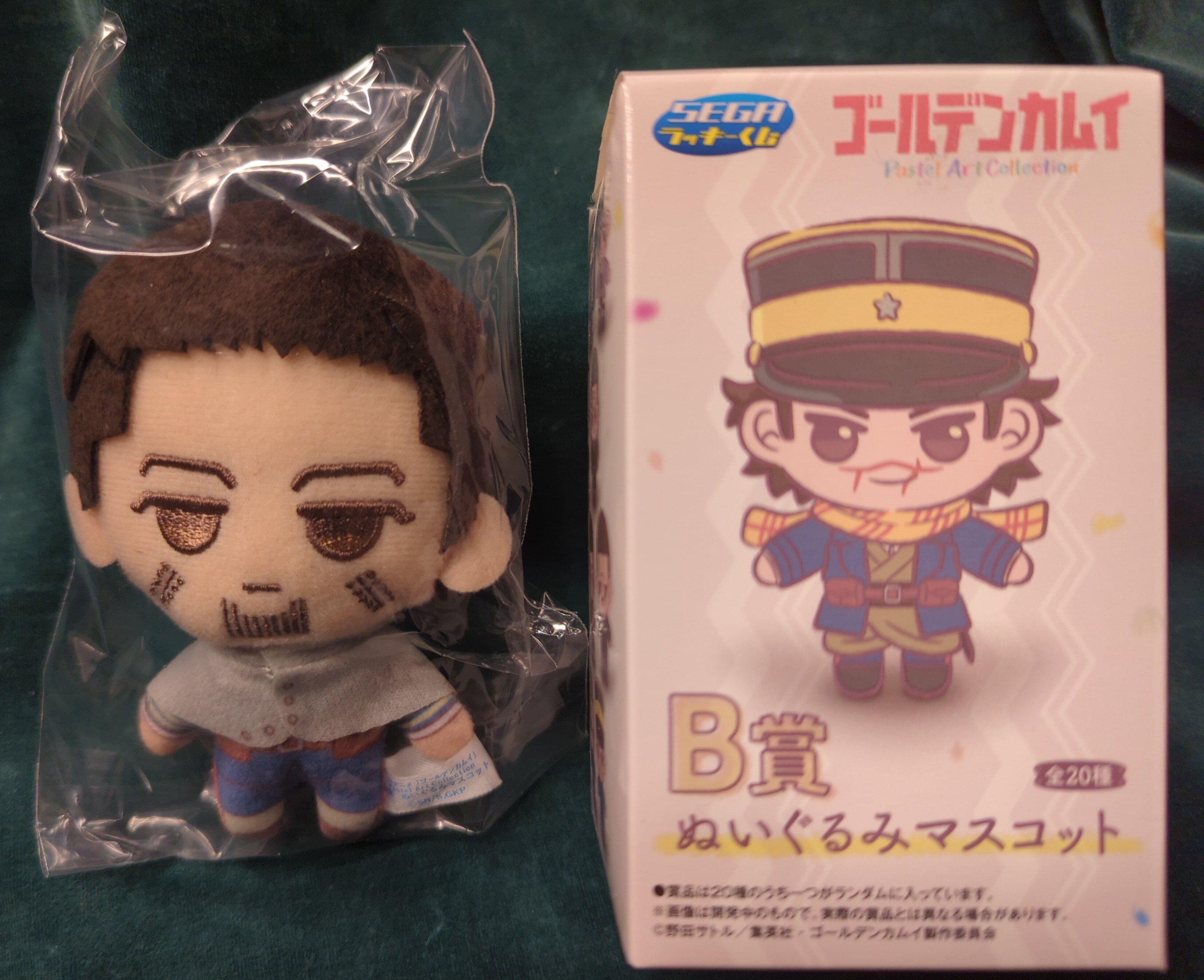 ○日本正規品○ セット セガラッキーくじ ゴールデンカムイ B.C賞