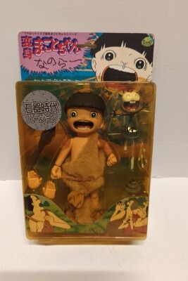 【希少スコープ付】　当時物　ガイキング　ソフビ　旧バンダイ　まんだらけ 希少スコープ付】 当時物 ガイキング ソフビ 旧バンダイ