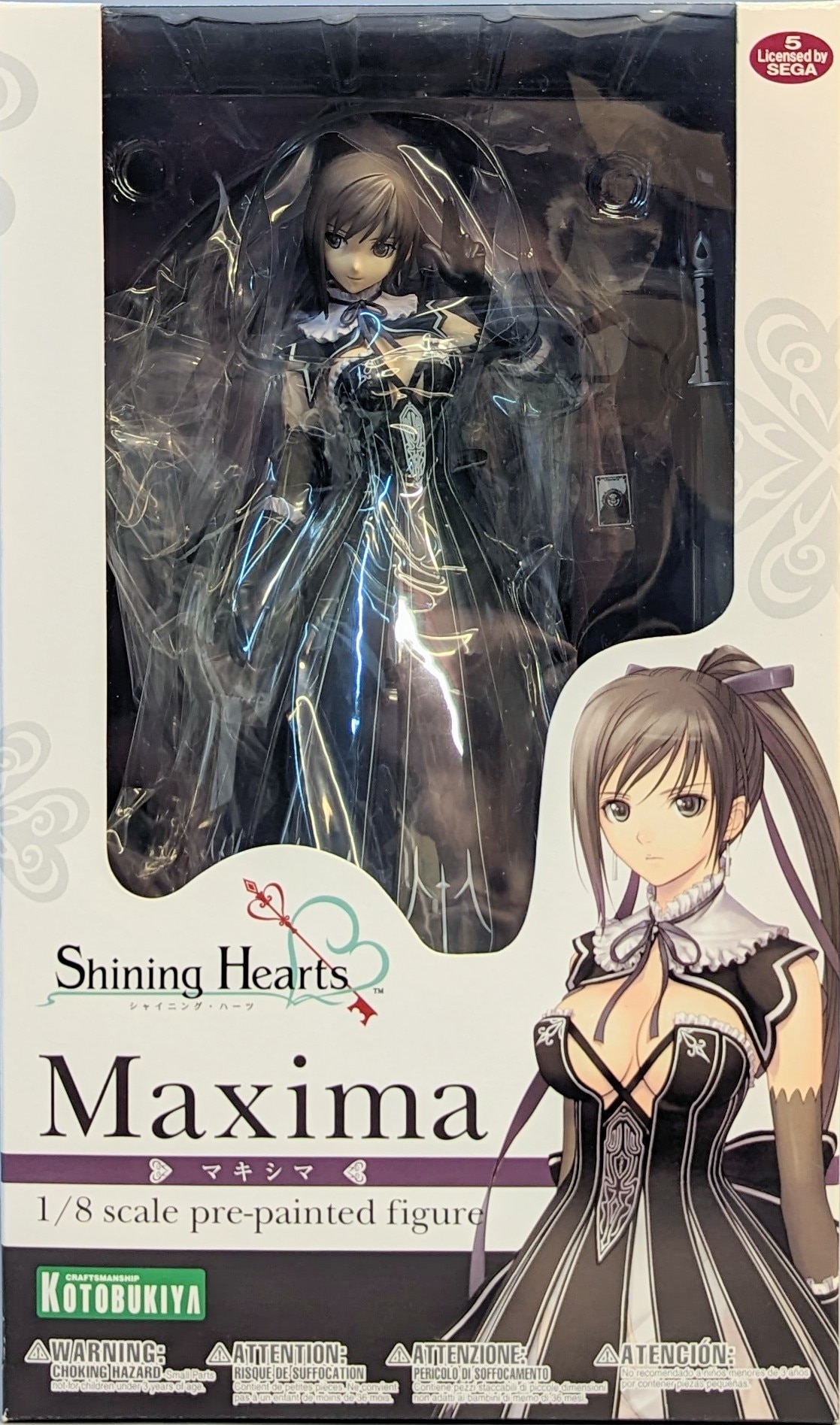 Kotobukiya Shining Hearts Maxima PVC Mandarake Online Shop