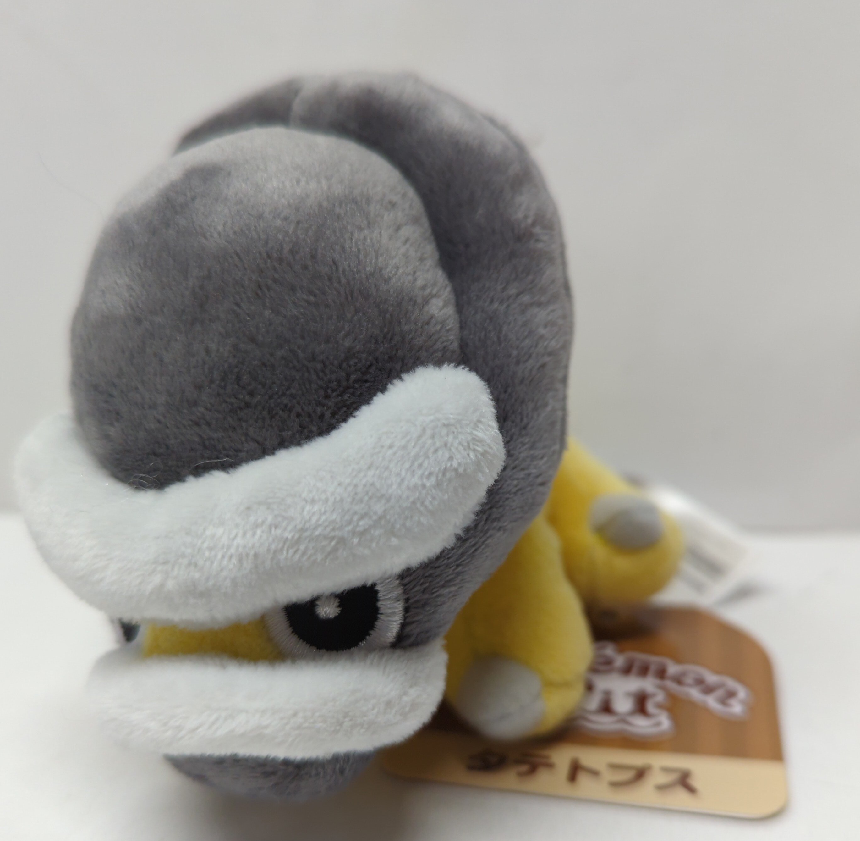 Pokemon Plush Stuffed Toy Fit Tatetops MANDARAKE