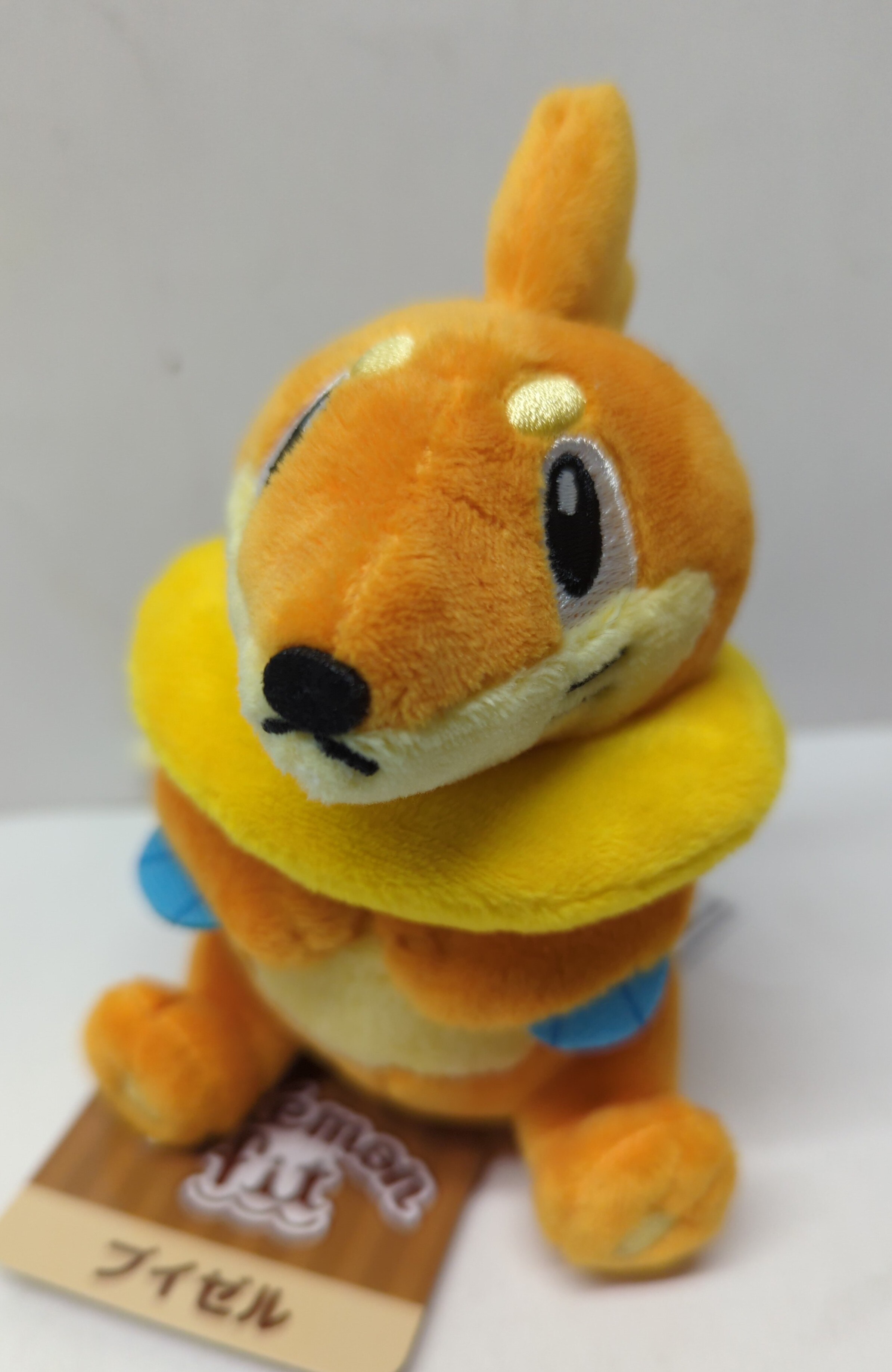 Buizel toy online