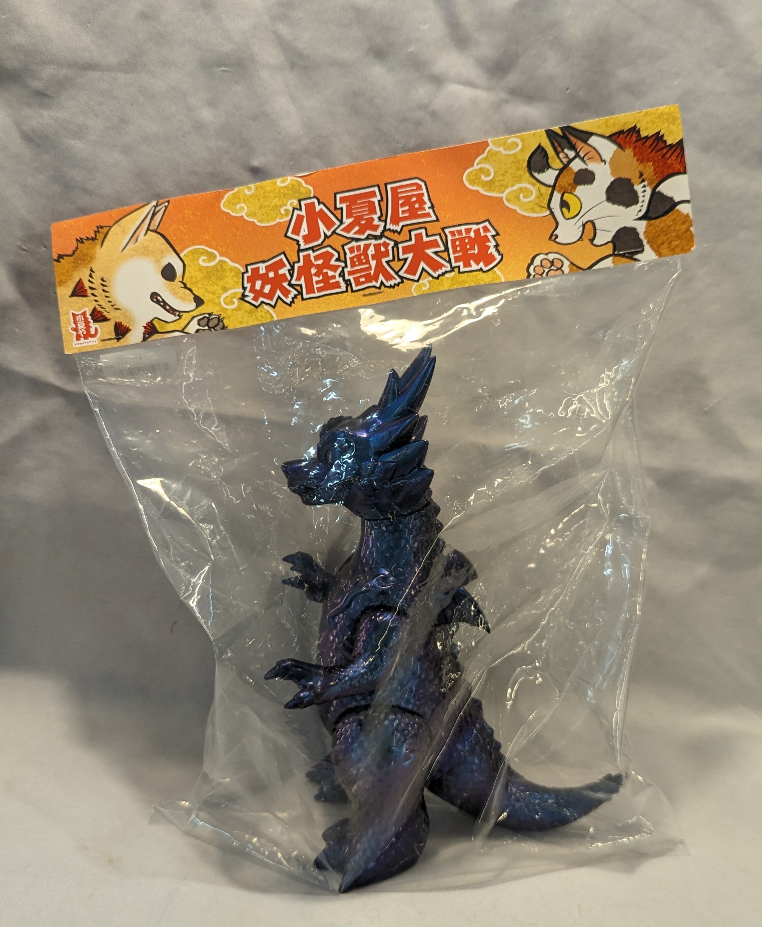 小夏屋 ネゴラ限定魚付きゴジラブルー | blogcardososilva.com.br
