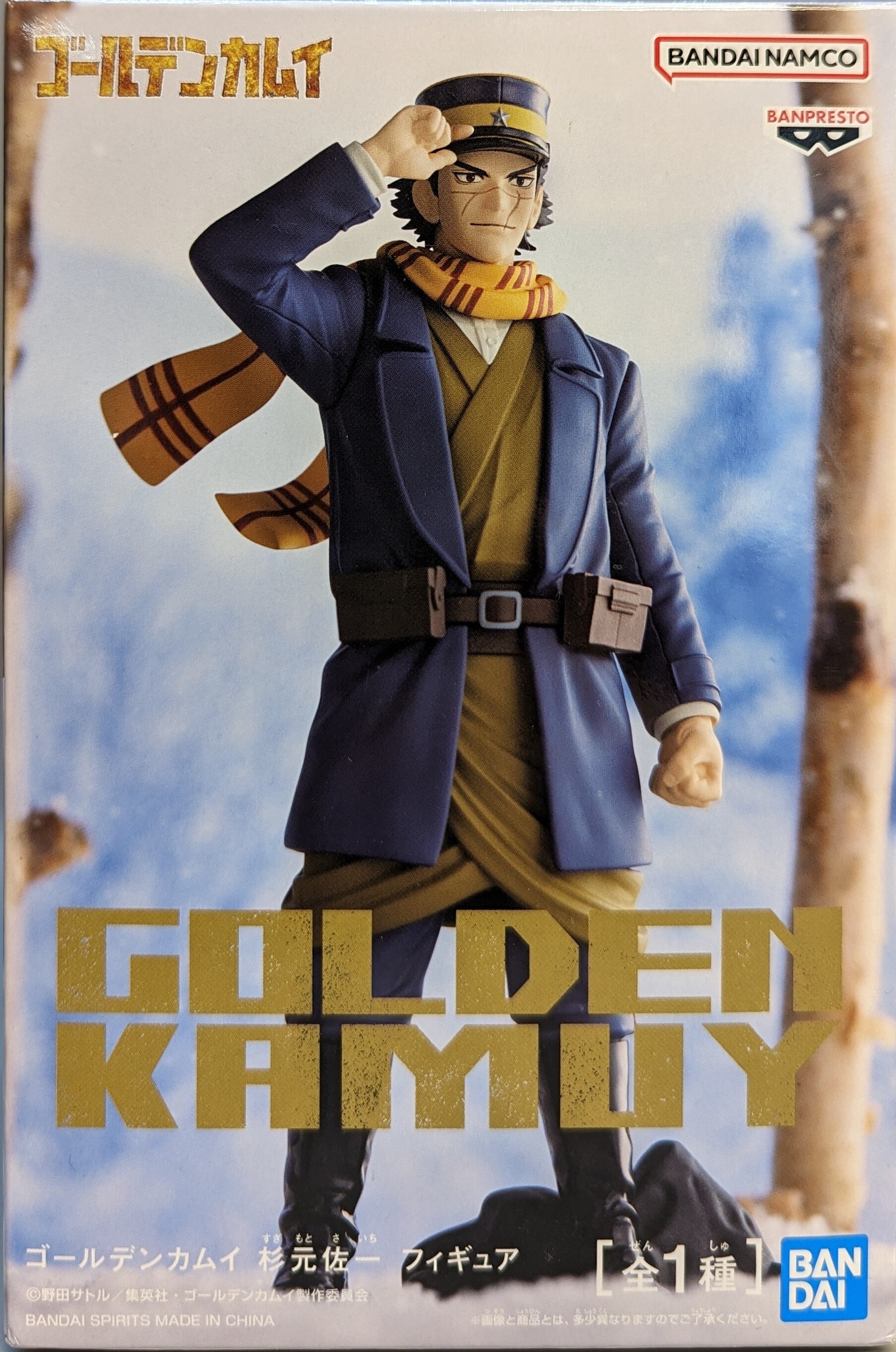 BANDAI SPIRITS フィギュア ゴールデンカムイ 杉元佐一