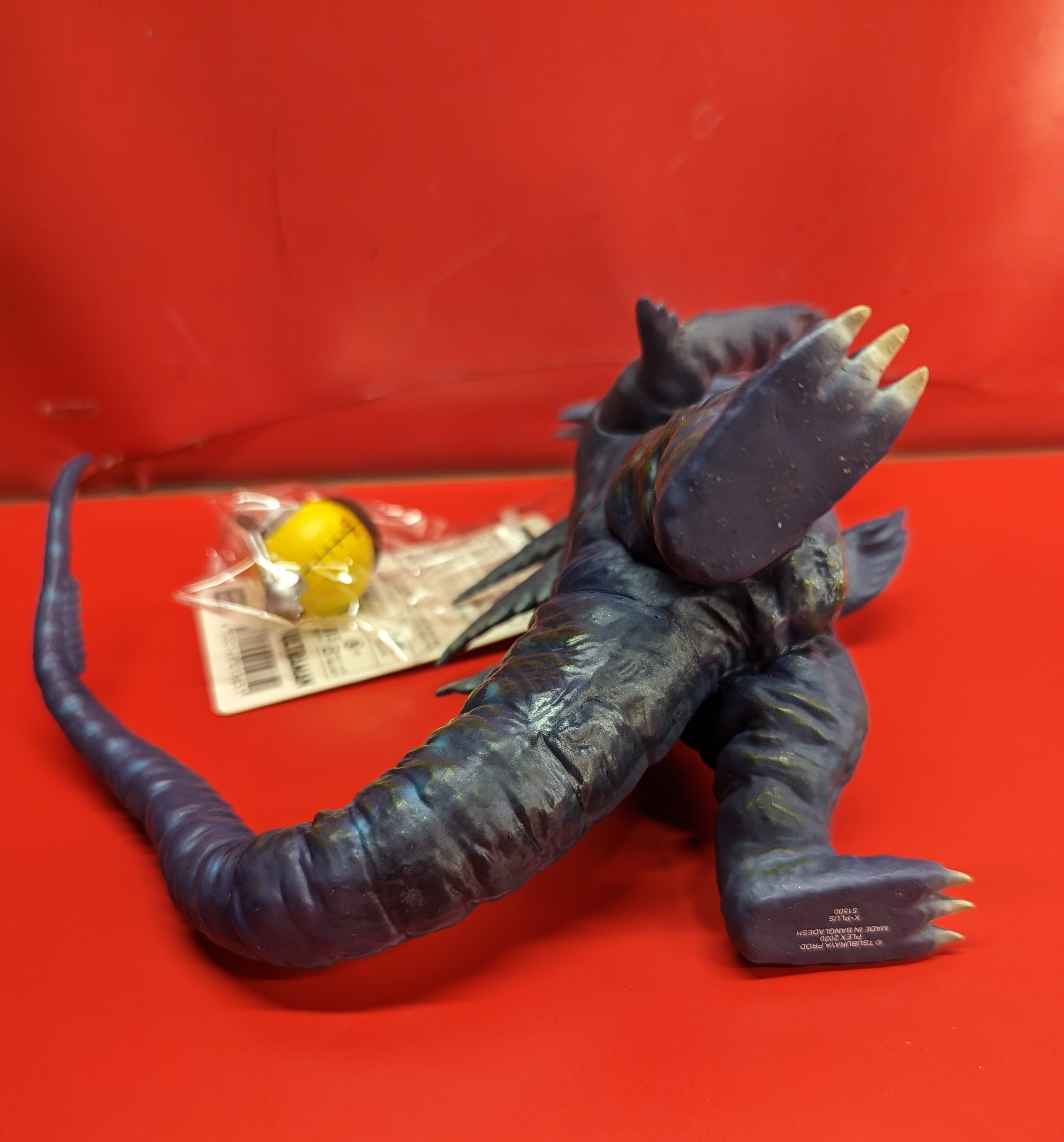 ウルトラ大怪獣シリーズ5000 にくい ムルチ タグ付き フィギュア