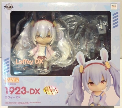 アズールレーン