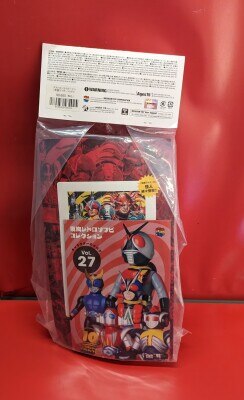 メディコム・トイ 東映レトロソフビコレクション 仮面ライダーV3 