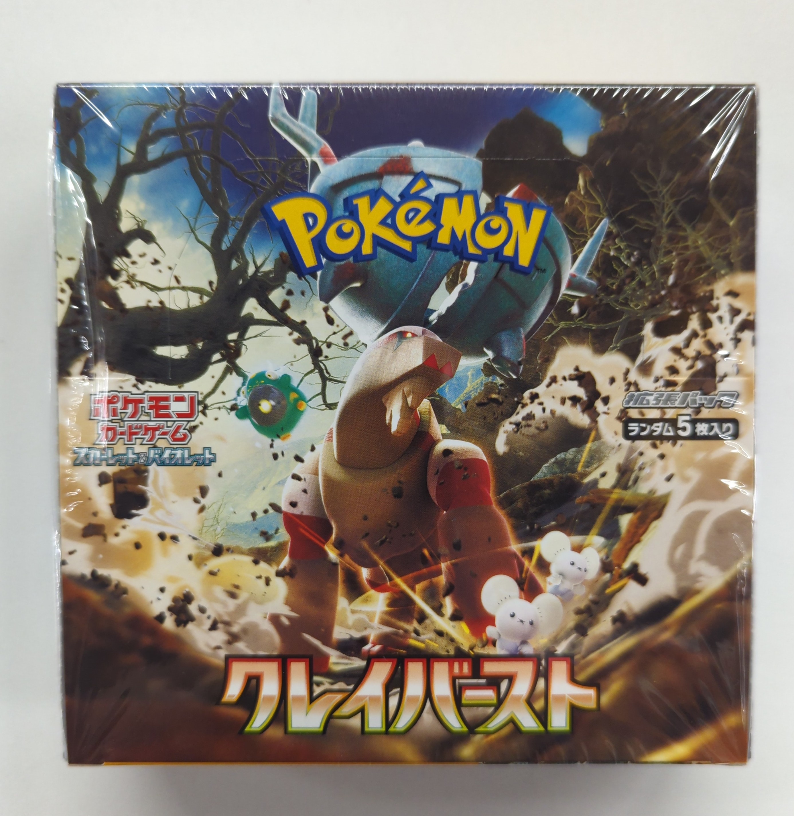 Pokemon SV【拡張パック】 クレイバースト（30パック入り） BOX ...