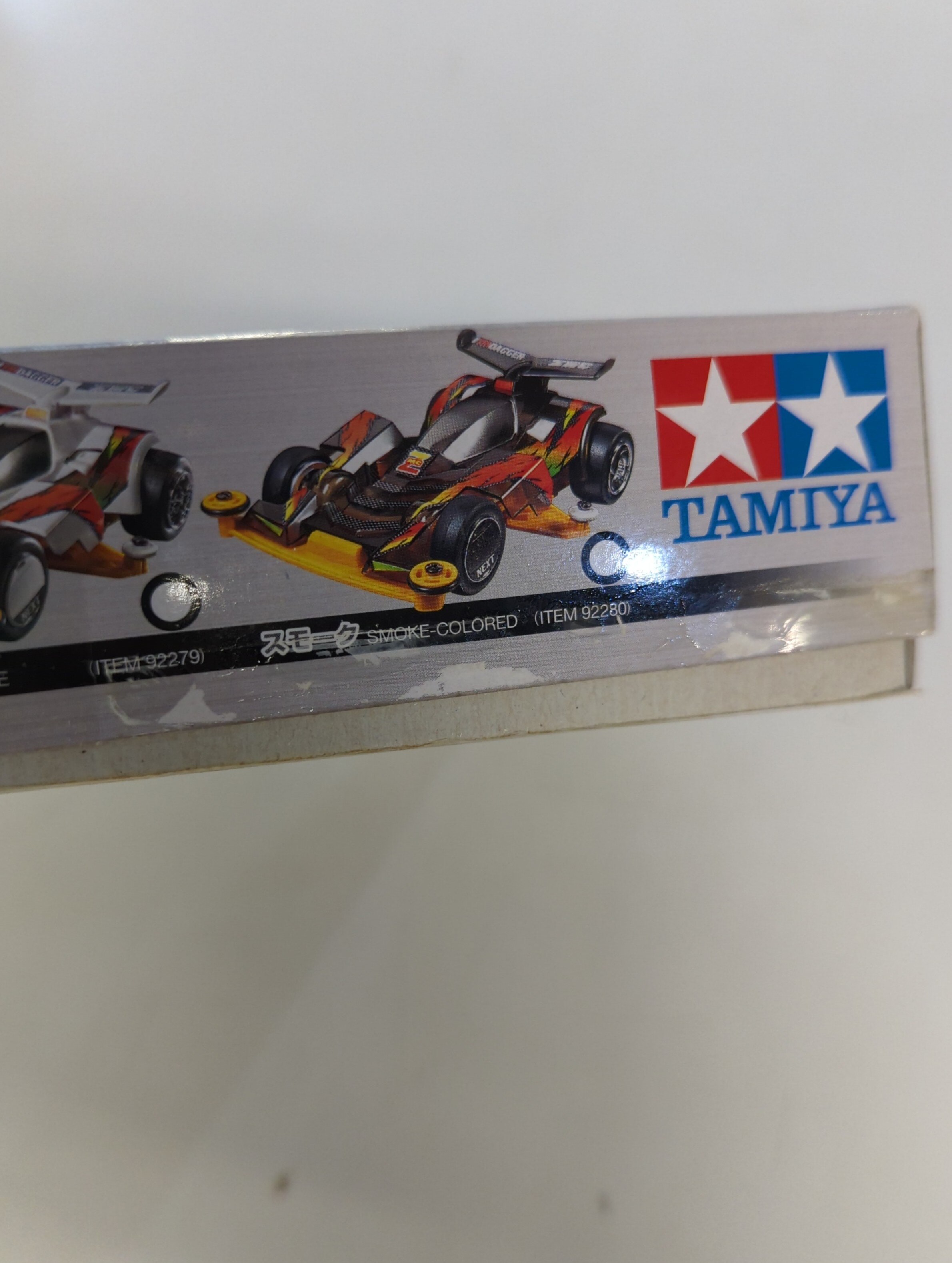 Tamiya SKJAPAN full cowl mini 4WD Neotridagger ZMC Next (clear red) 92278 |  ありある | まんだらけ MANDARAKE