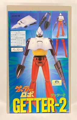 ブラックゲッター　OVA Version　ゲッターロボ　ガレージキット　渕知信