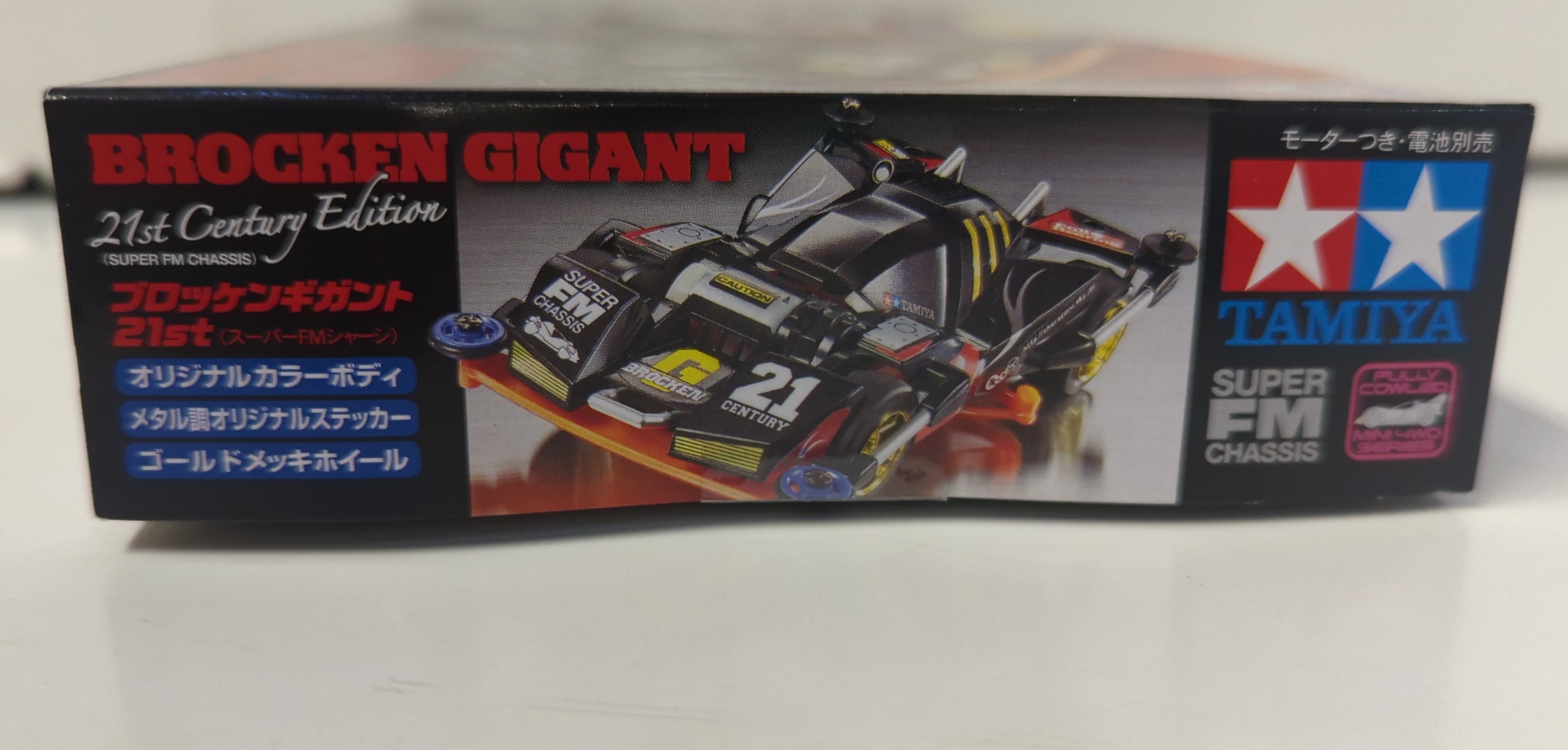 Tamiya SKJAPAN full cowl mini 4WD Brocken Gigant 21st (clear