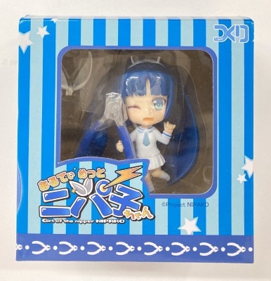 あるてぃめっと!ニパ子ちゃん