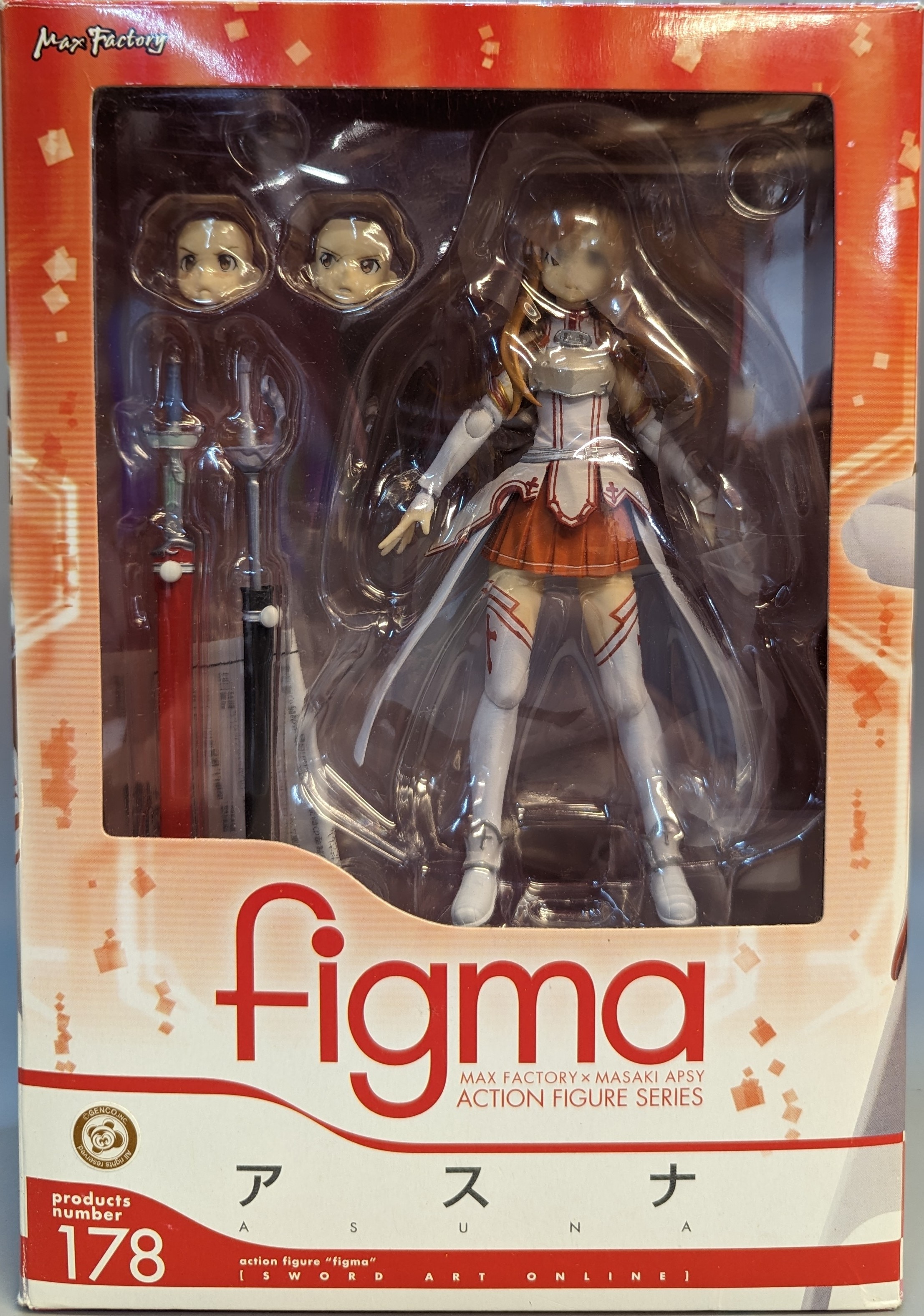 Sword art sales online figma figures