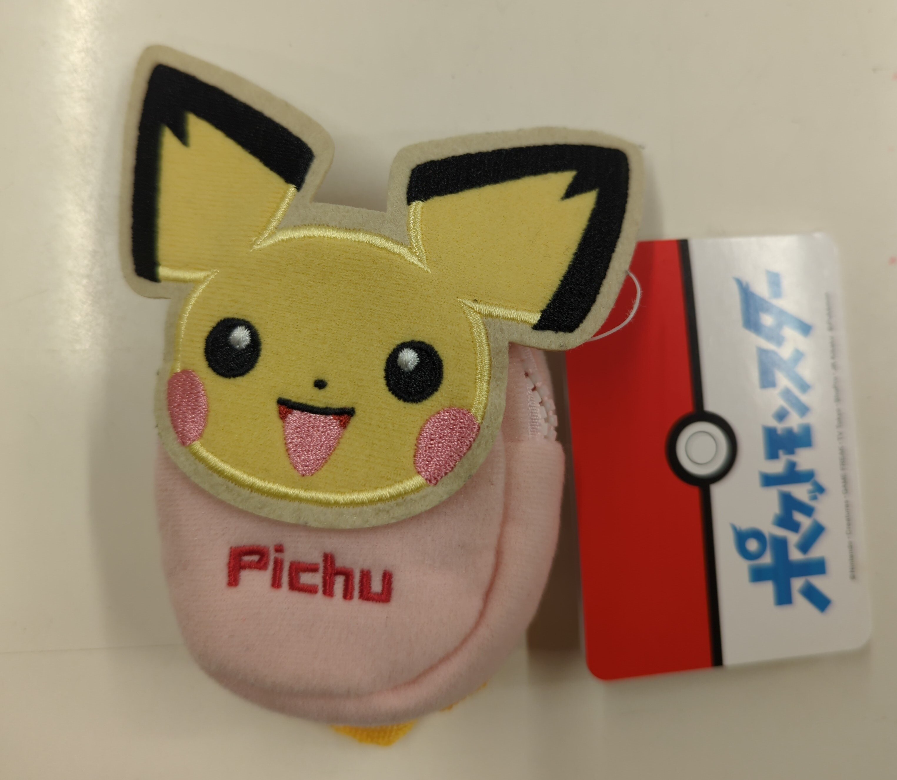 Sega Lively Mini Backpack Type Pouch Pokemon Pichu