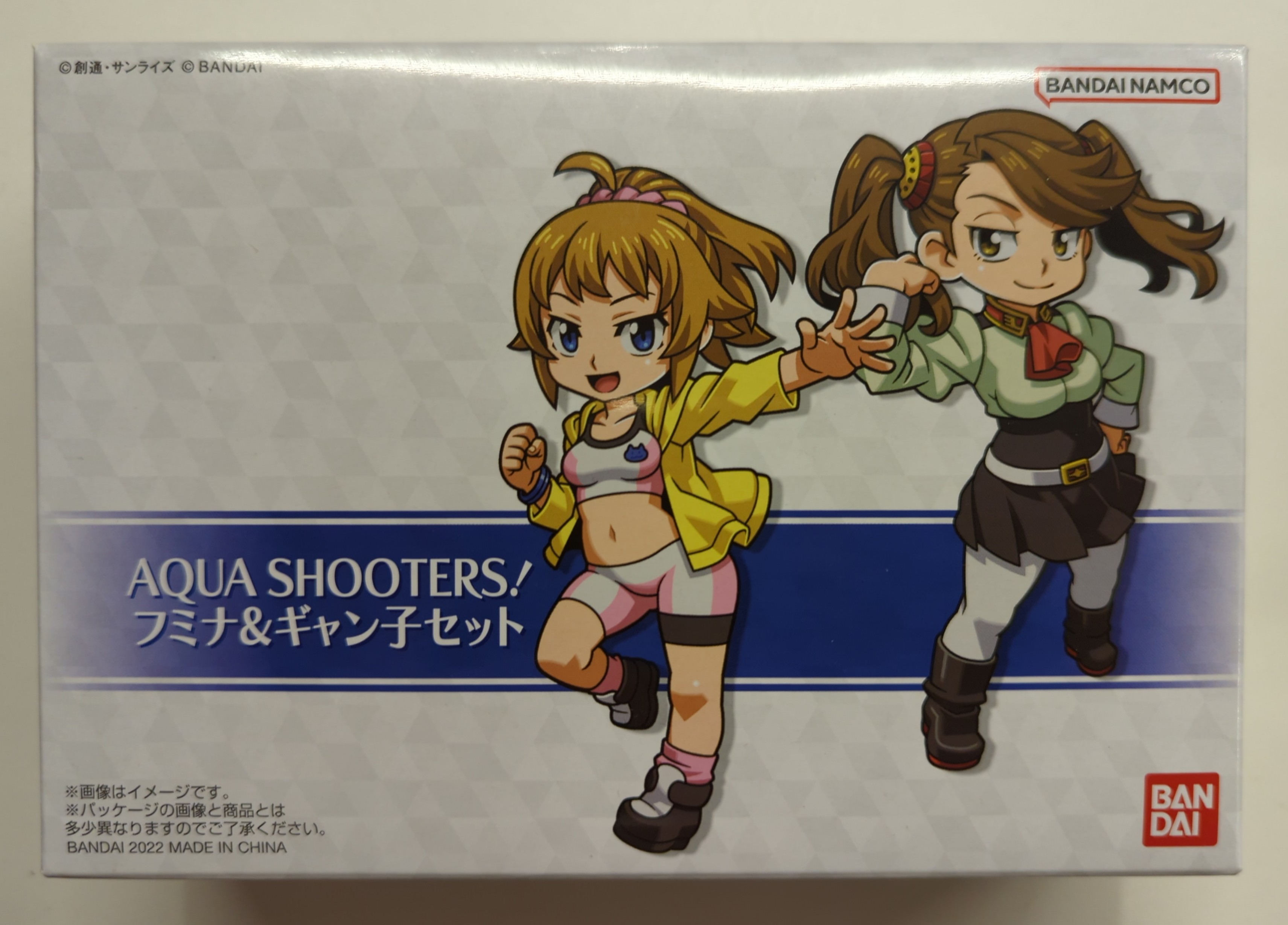 バンダイ AQUA SHOOTERS! フミナ&ギャン子 | まんだらけ Mandarake