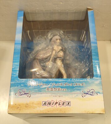 アニプレックス
